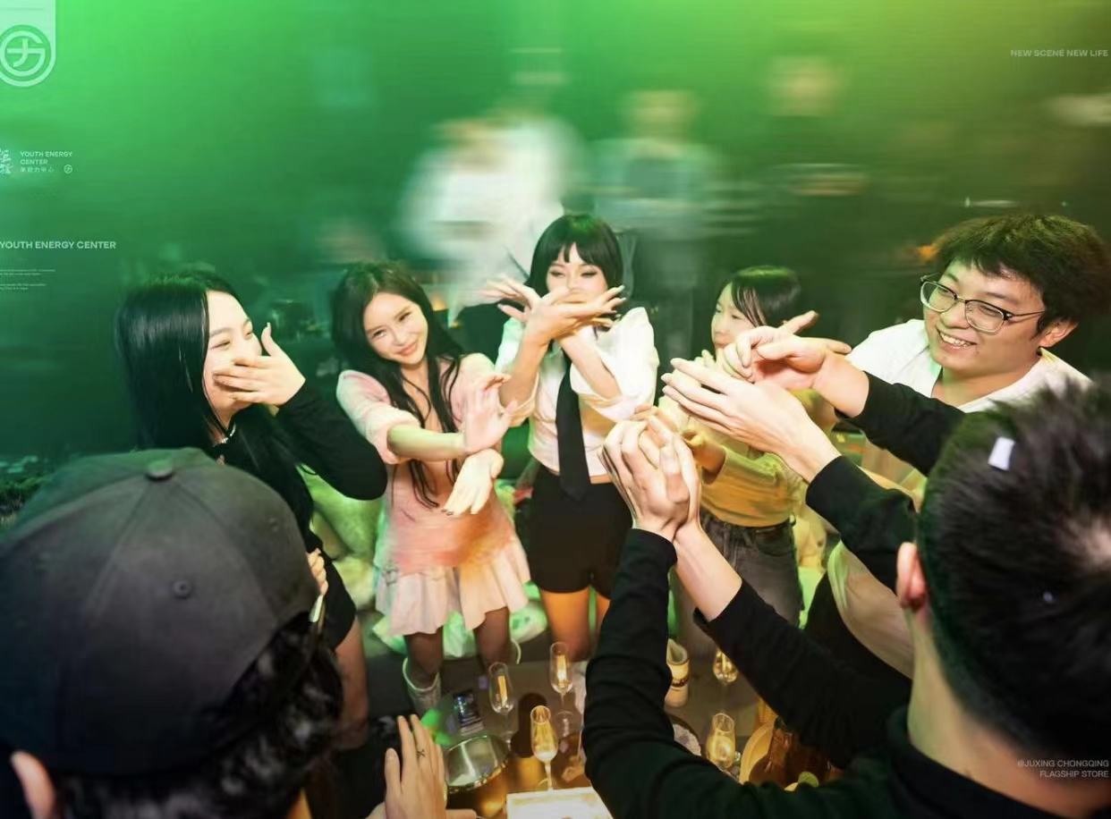 重庆重庆炬猩年轻力中心酒吧