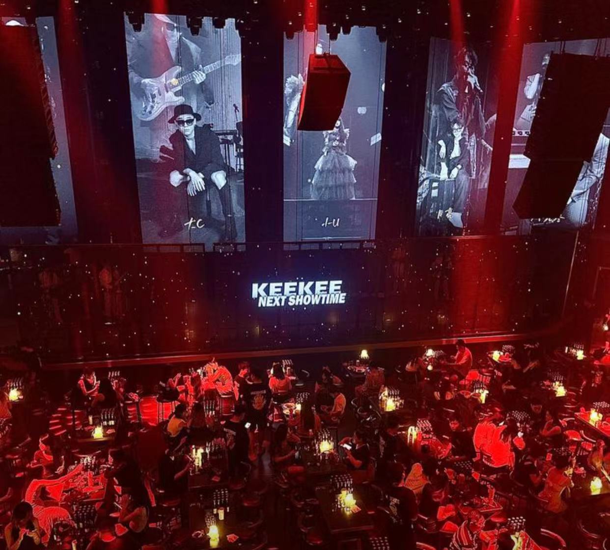 珠海珠海 KEEKEE LIVE