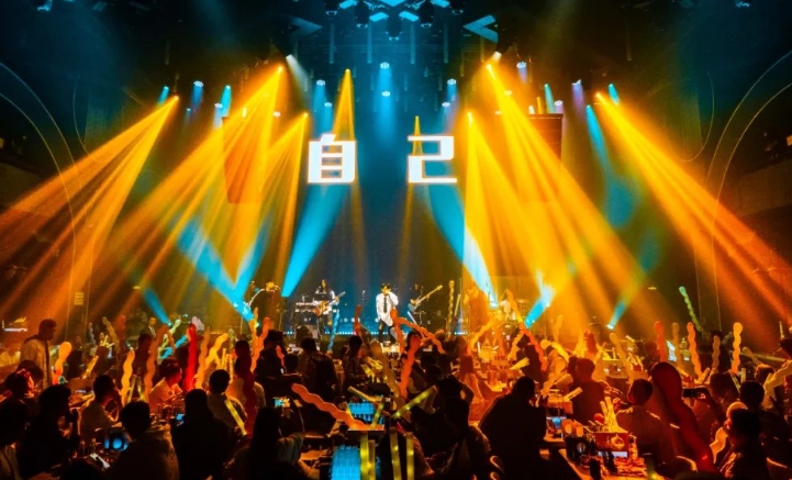 大连大连花海live house