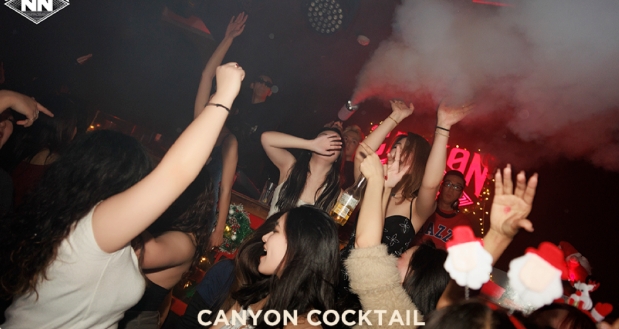 广州广州CANYON峡谷镇酒吧