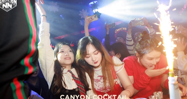 那曲那曲CANYON峡谷镇酒吧