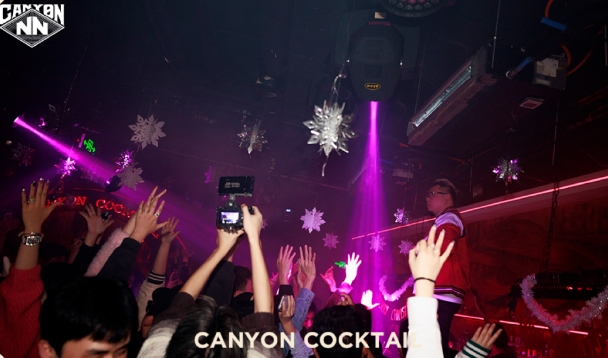 那曲那曲CANYON峡谷镇酒吧