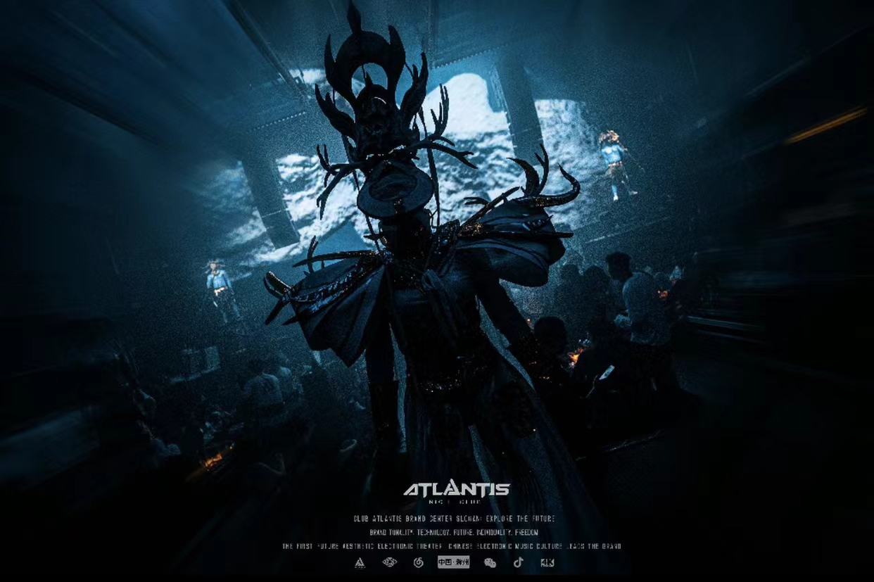 徐州徐州ATLANTIS亚特兰帝斯酒吧