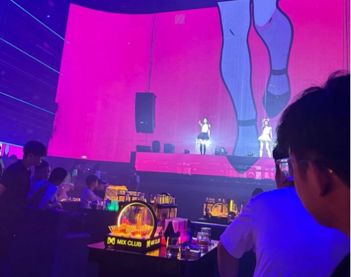南阳南阳MIX Club(美克斯酒吧)