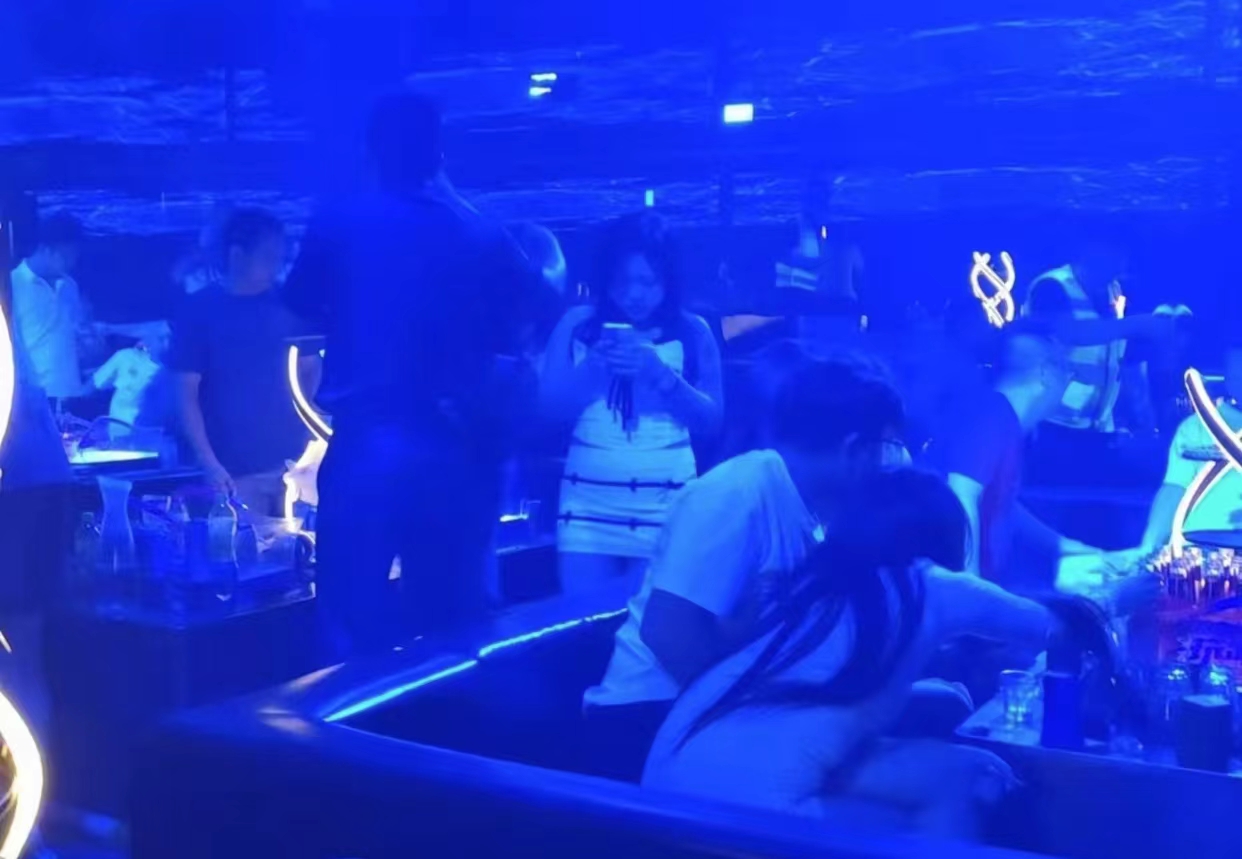 贵港贵港MI酒吧