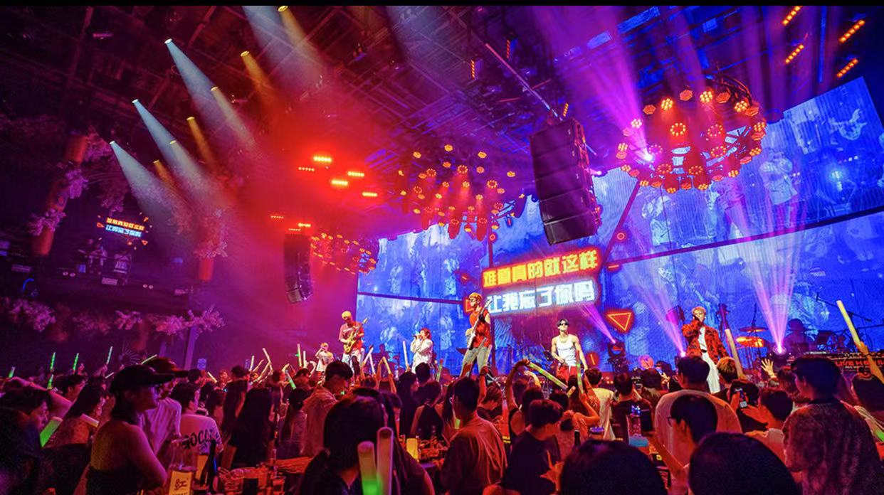 南昌南昌红花堂Live酒馆