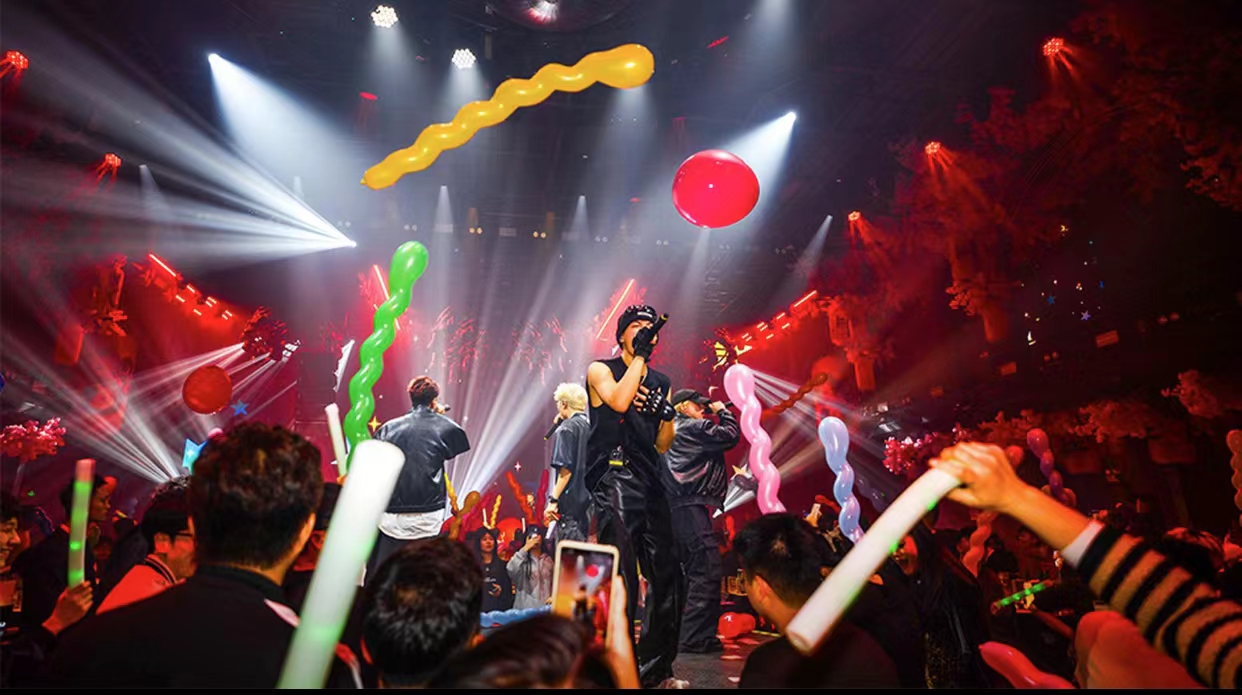 苏州苏州红花堂live酒馆