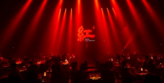 广州广州红Livehouse(番禺大石店)