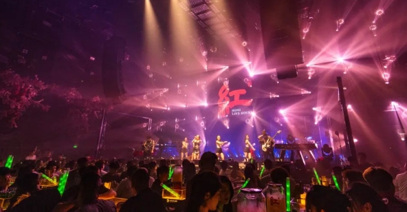 广州广州红Livehouse(番禺大石店)