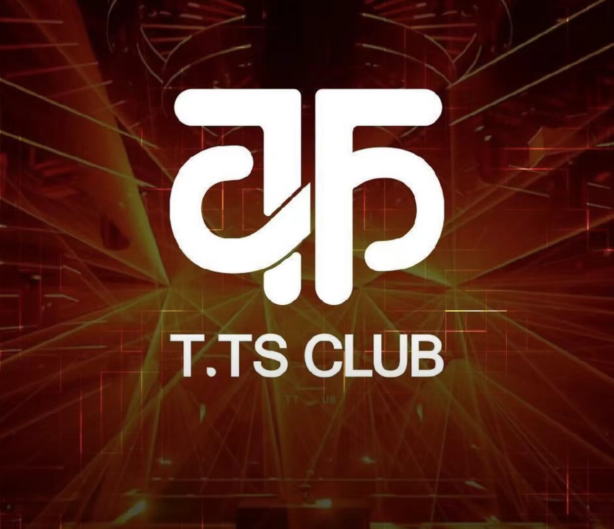 台山台山T.TS CLUB