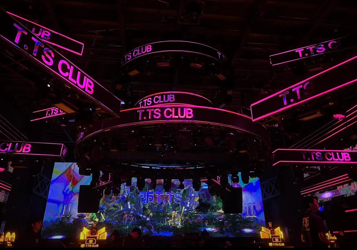 台山台山T.TS CLUB