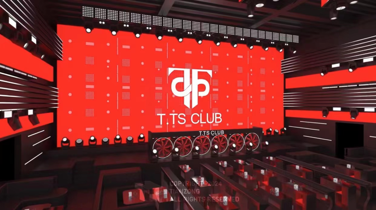 台山台山T.TS CLUB