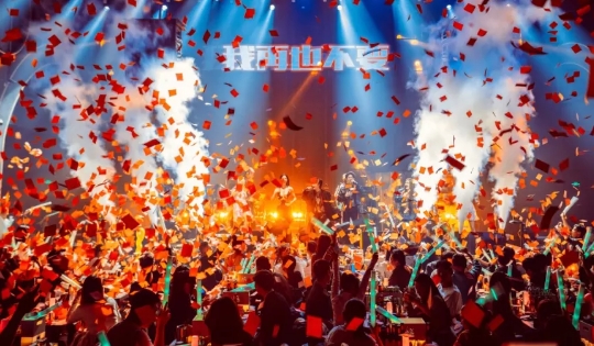 泰州泰州花海live house