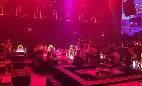 修文修文PANDA熊猫酒吧