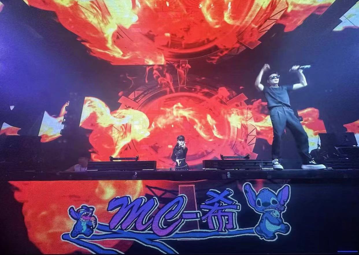 大方大方π派酒吧