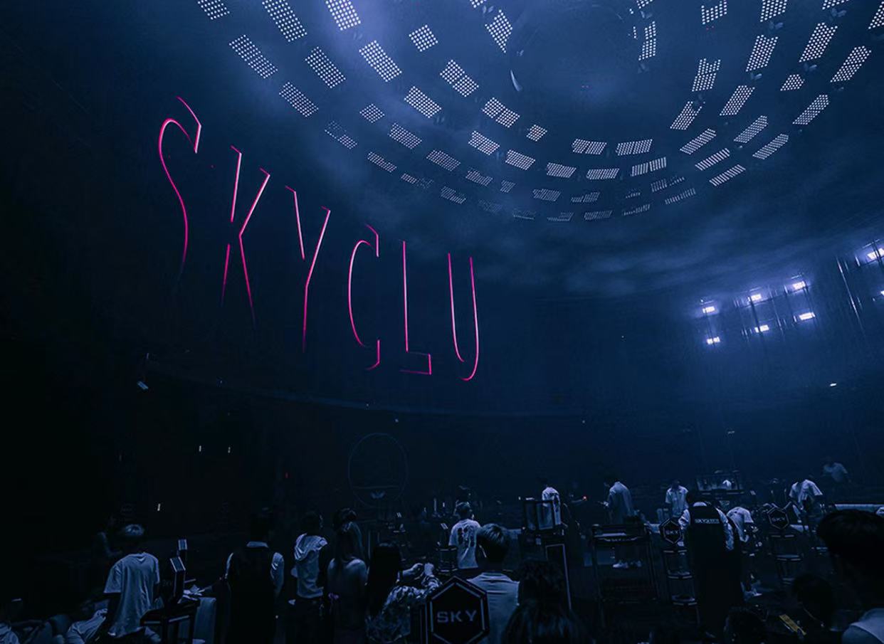 德江德江SKY天空一号酒吧