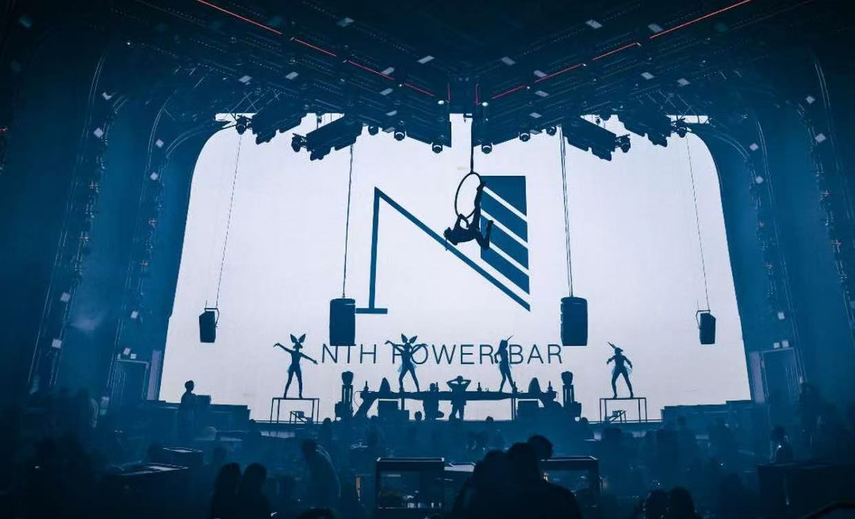 芒市芒市NTH POWER BAR·N次方电音剧场