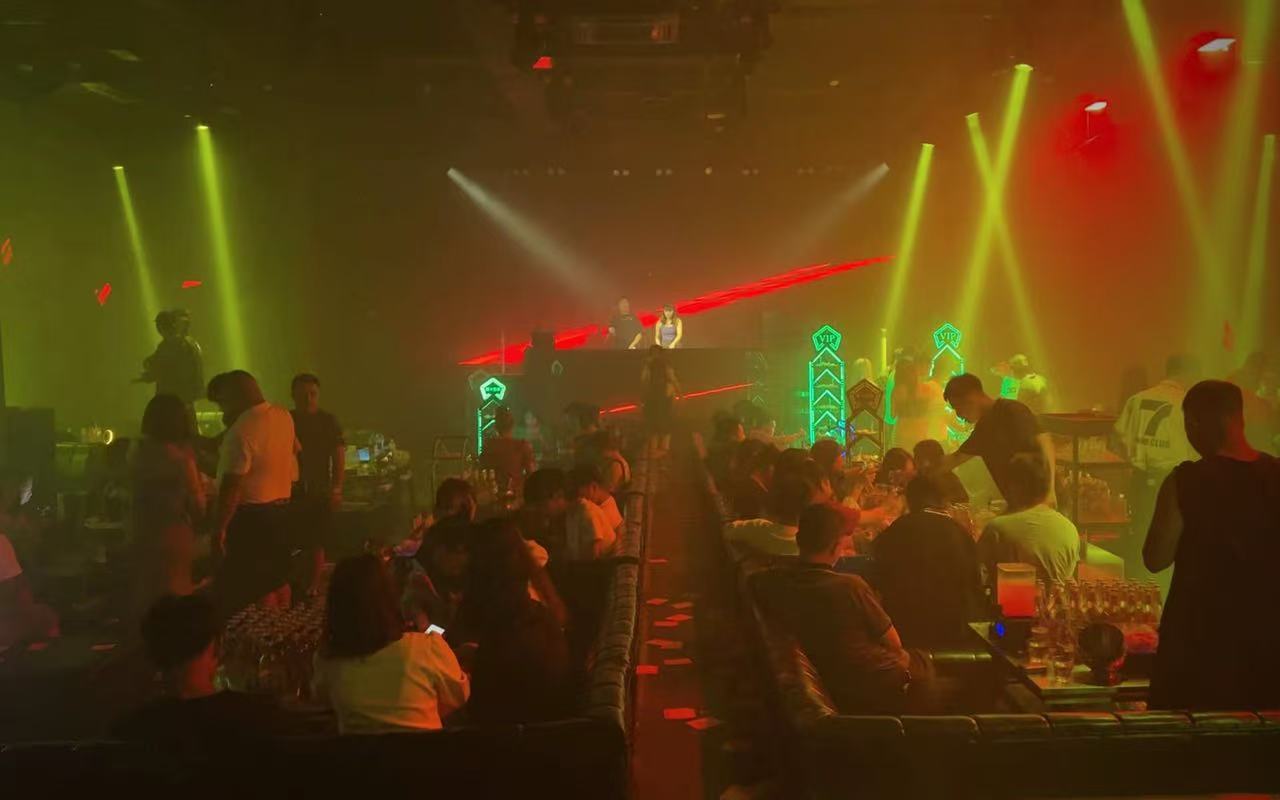 芒市芒市Seven7 Club
