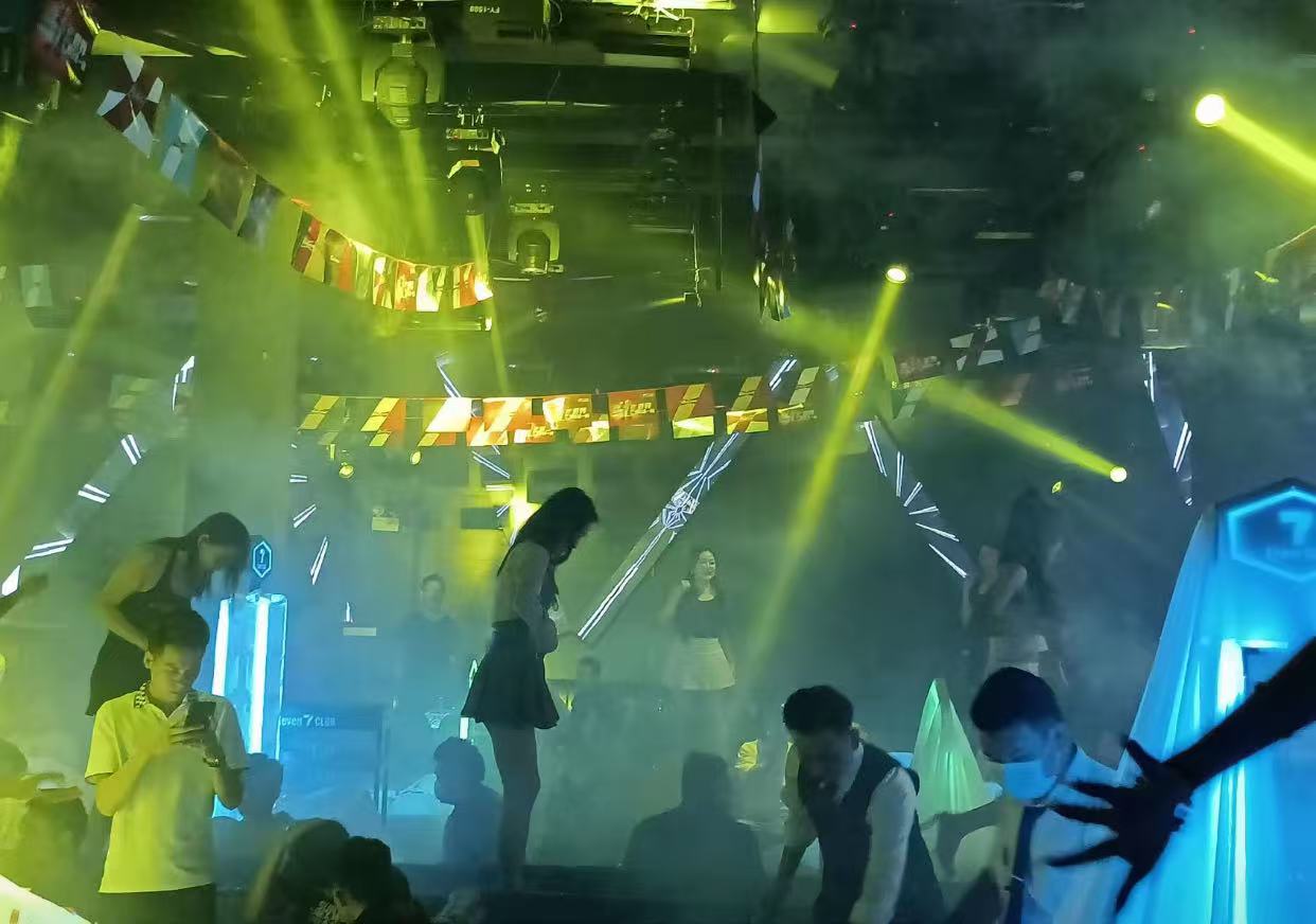 芒市芒市Seven7 Club
