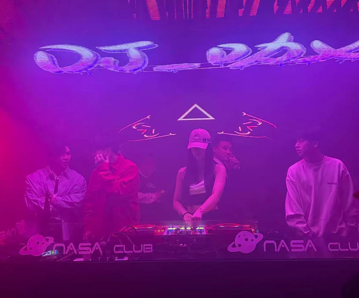寿光寿光NASA CLUB
