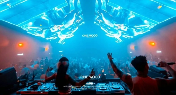 长安三生ONEWOOD