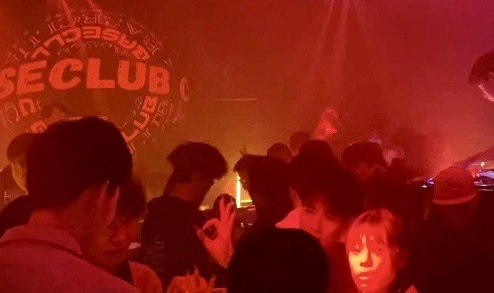 中山中山CBASE基地空间酒吧
