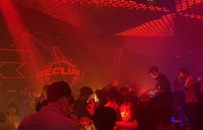 中山中山CBASE基地空间酒吧