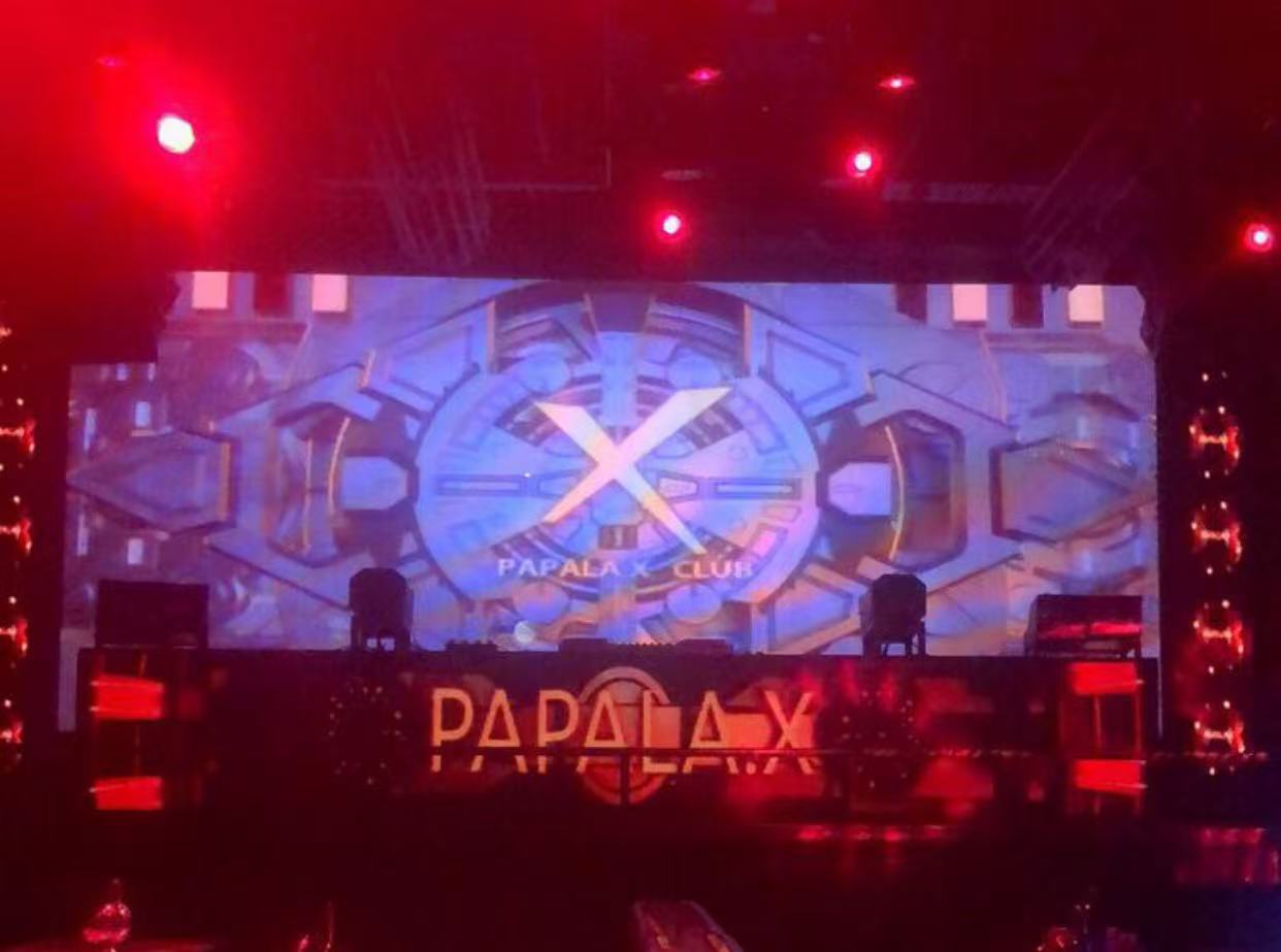 平凉PapalaX电音空间酒吧