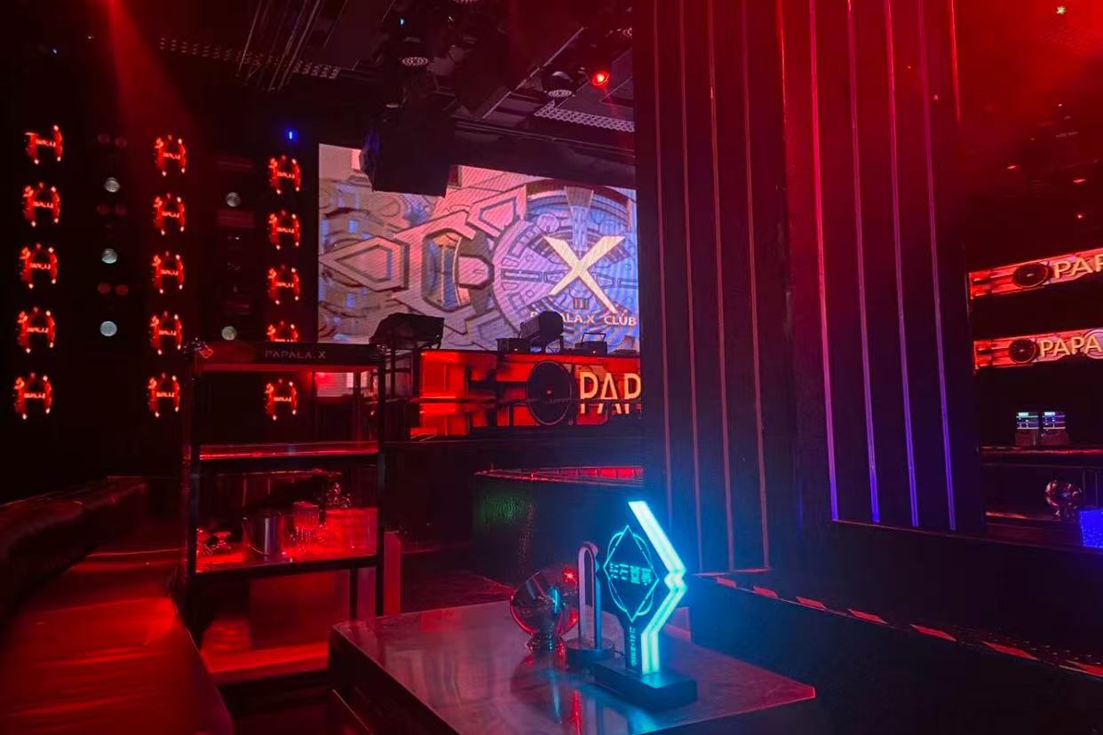 平凉平凉PapalaX电音空间酒吧