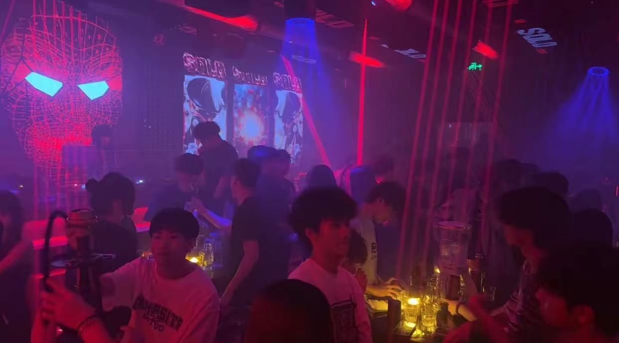 东莞东莞SOLO CLUB