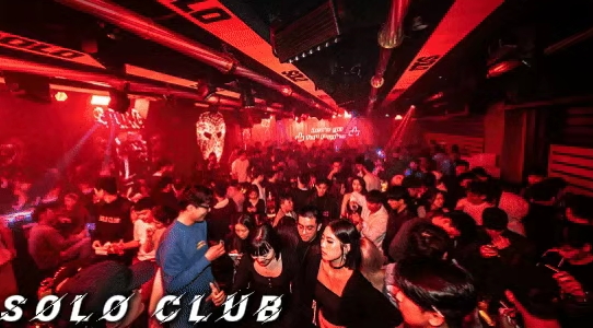 深圳深圳SOLO CLUB