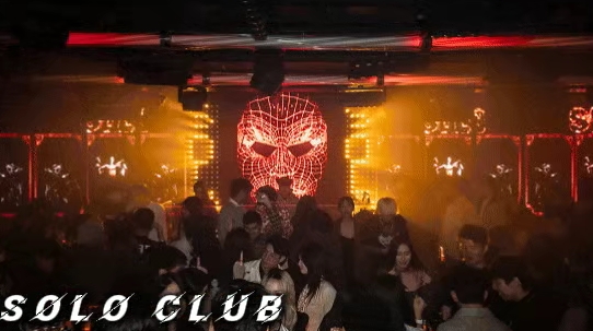 深圳深圳SOLO CLUB