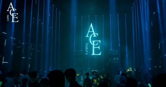 广州广州Party Ace