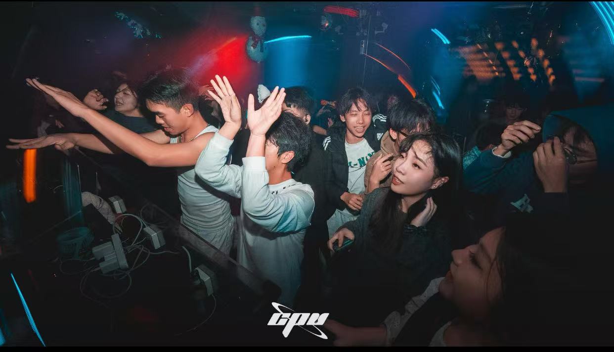 广州广州CPU Party House(岗顶店)