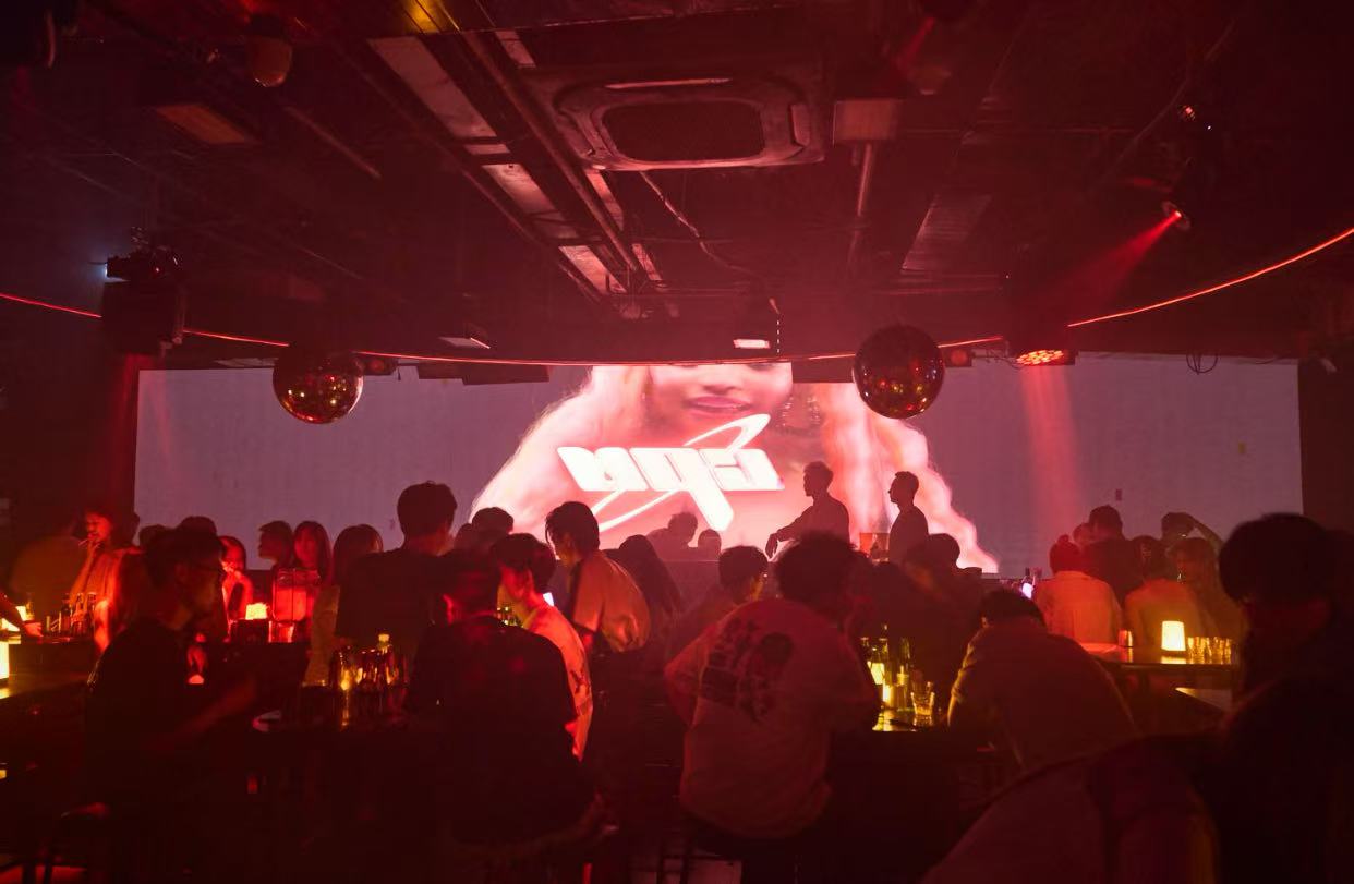 广州广州CPU Party House(岗顶店)
