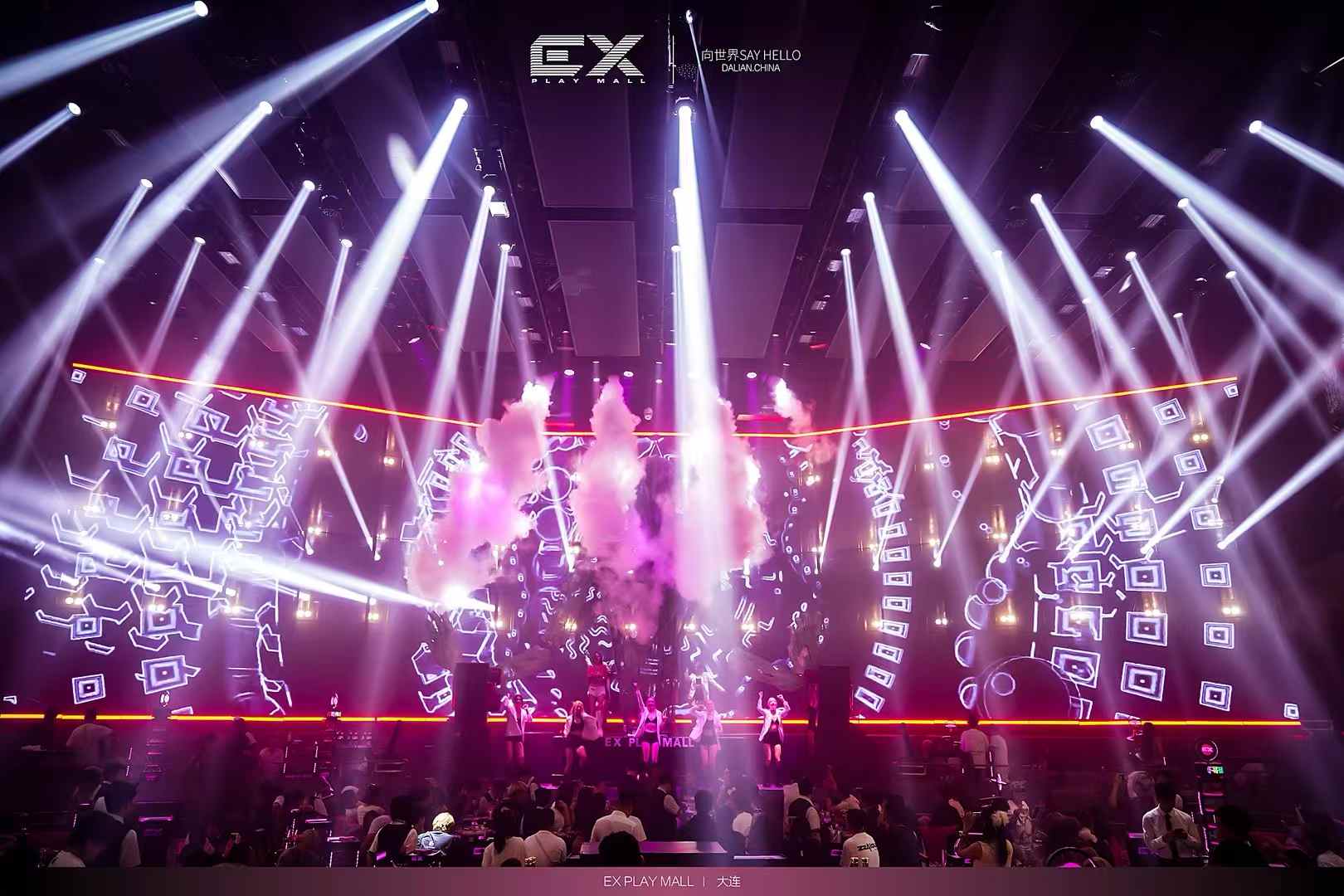 大连大连EX PLAYMALL