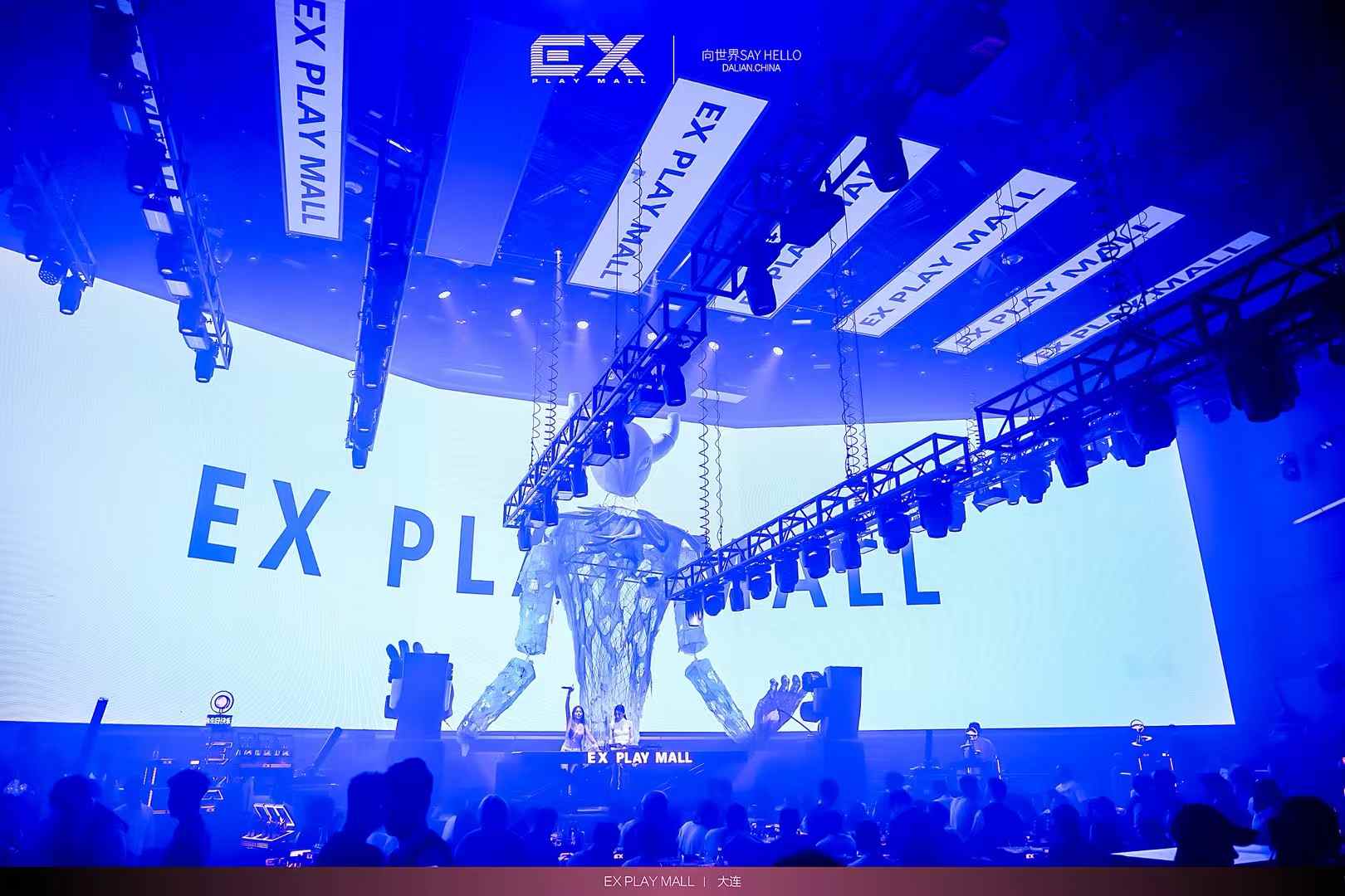 大连大连EX PLAYMALL