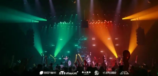 虎门虎门梦田音乐LiveHouse