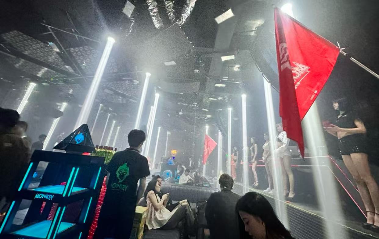 贵阳贵阳MONKEY CLUB猴子酒吧