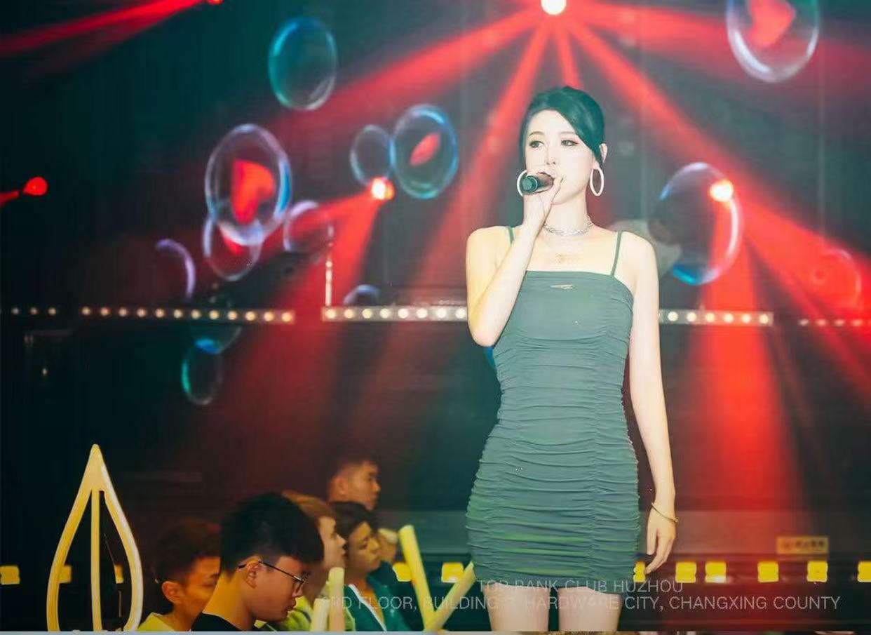 长兴长兴TOP RANK CLUB