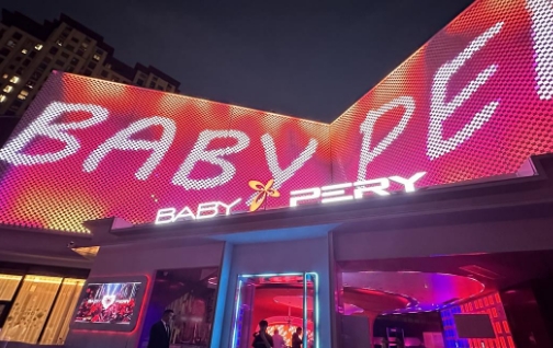宁波宁波BABY PERY