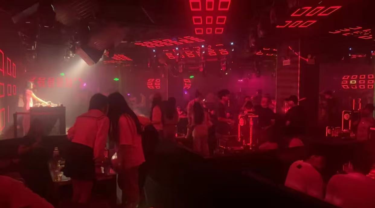 习水习水KING酒吧