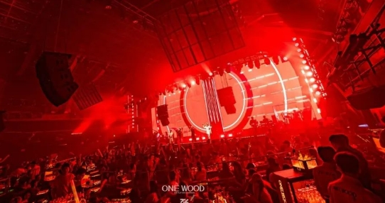 汕头汕头三生ONEWOOD酒吧