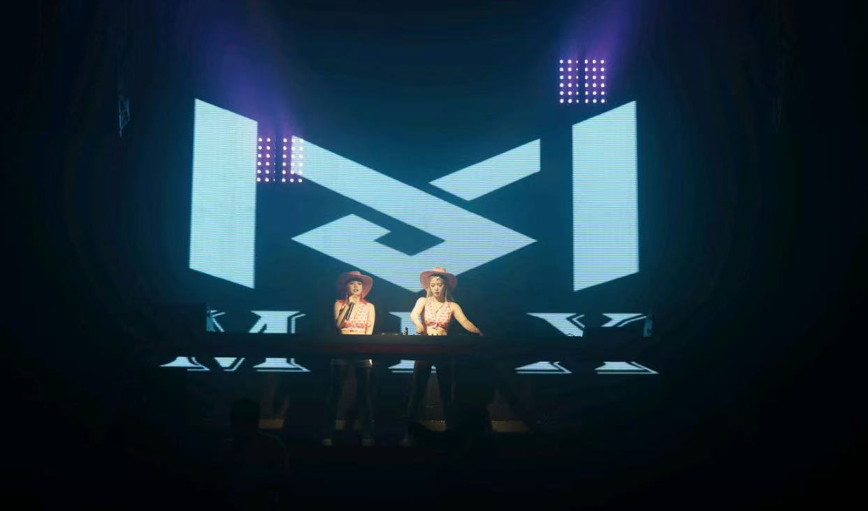 兰州兰州MiXCLUB