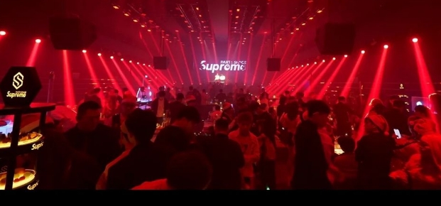 东阳东阳Supromo派对空间