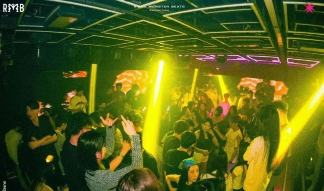 深圳深圳RMB酒吧