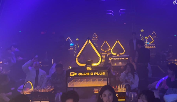 金堂金堂C+club电音现场