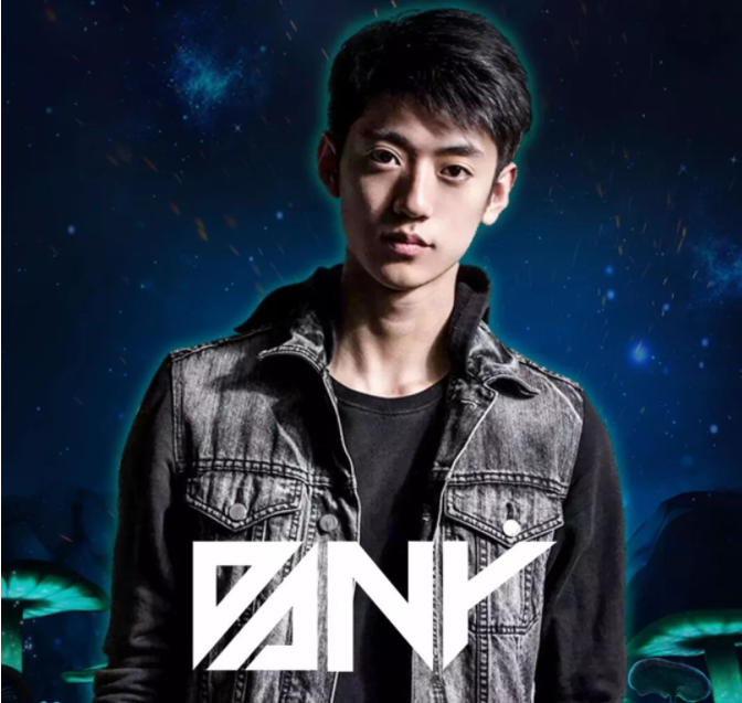 DJ DANY
