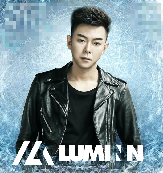 LUMINN #范君靓