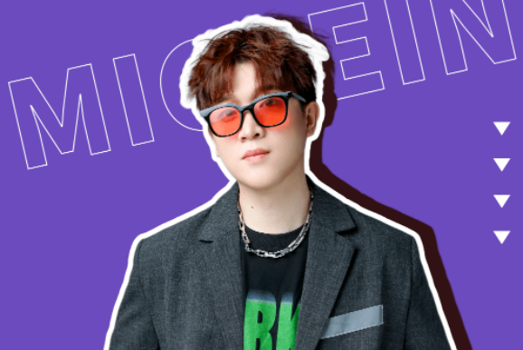 DJ MICSEIN